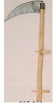 Sense 11 cm